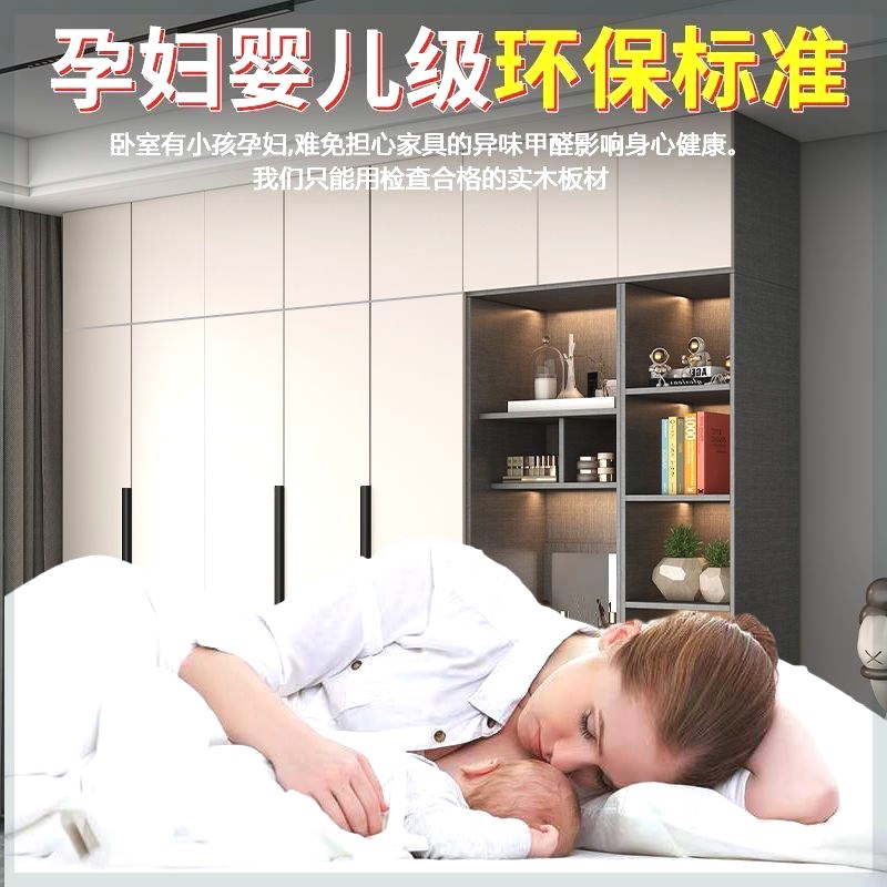实木衣柜家用卧室现代简约大衣橱简易组装柜子带梳妆台组合可定制