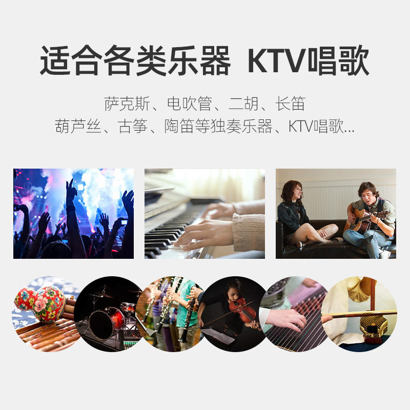 朋音动态读谱机伴奏宝电子乐谱机 适用落地支架 10.36寸大屏护眼
