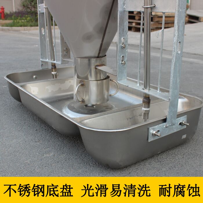 育肥猪用不锈钢干湿料槽自动料槽下料器猪食槽喂食器养殖设备包邮