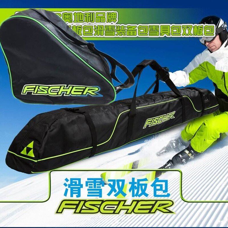 国际品牌双板包 滑雪板包 滑雪装备包 雪具用品