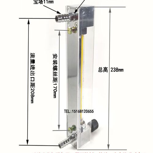 玻璃转子流量计LZB-10 LZB-6 LZB-4浮子流量计 余姚流量计 NBDC