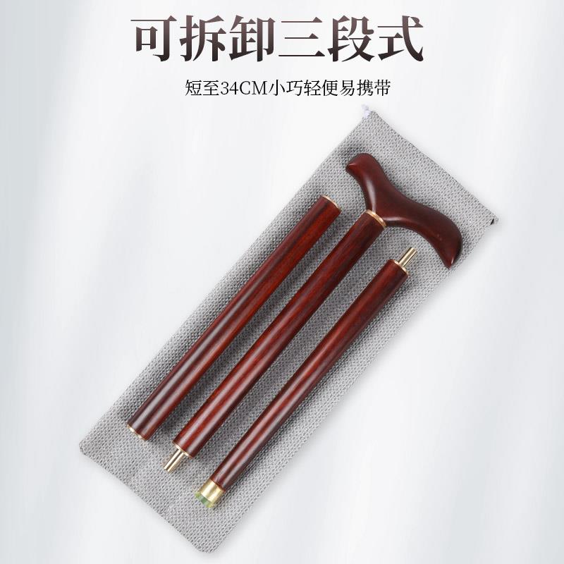 实木老人拐杖木质手杖木头拐棍防滑轻便捌杖圆头文明杖老年人专用