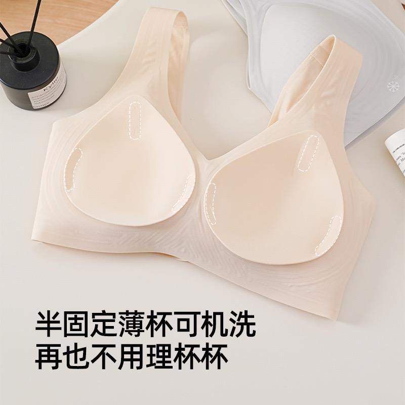 夏季薄款胖mm大码内衣女半固定可机洗内衣聚拢收副乳运动内衣胸罩