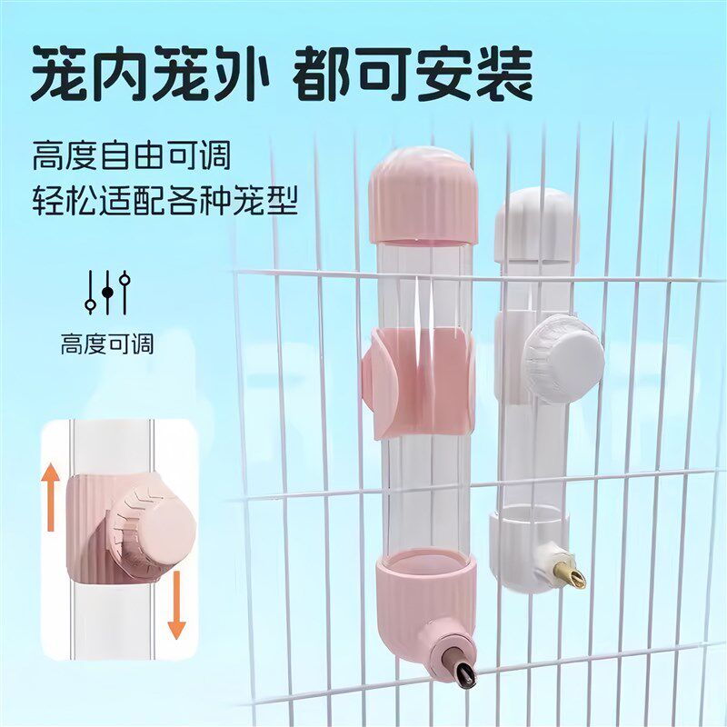 鹦鹉饮水器鸟用撞针水壶掀盖加水大中小型玄凤虎皮自动喂水续水器