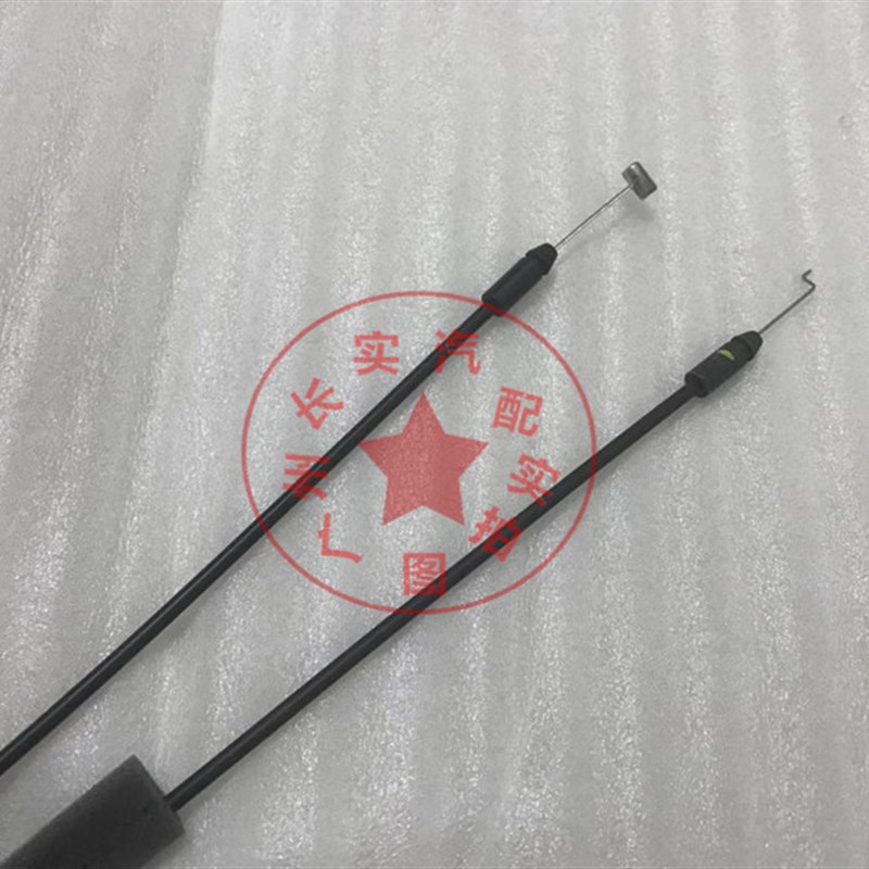 纳智捷大7MPV前门锁机拉线内拉手拉线前门中控锁机拉线车门拉线