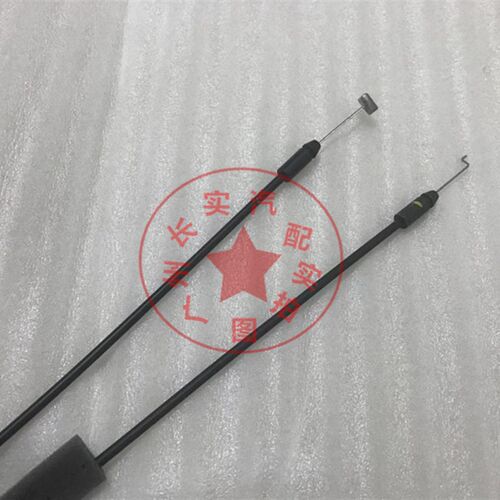 纳智捷大7MPV前门锁机拉线内拉手拉线前门中控锁机拉线车门拉线