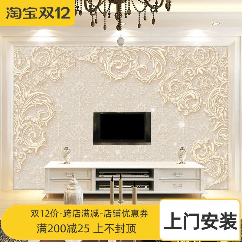 欧式电视背景墙壁纸8d立体墙纸客厅大气16墙布2022网红影视墙壁画