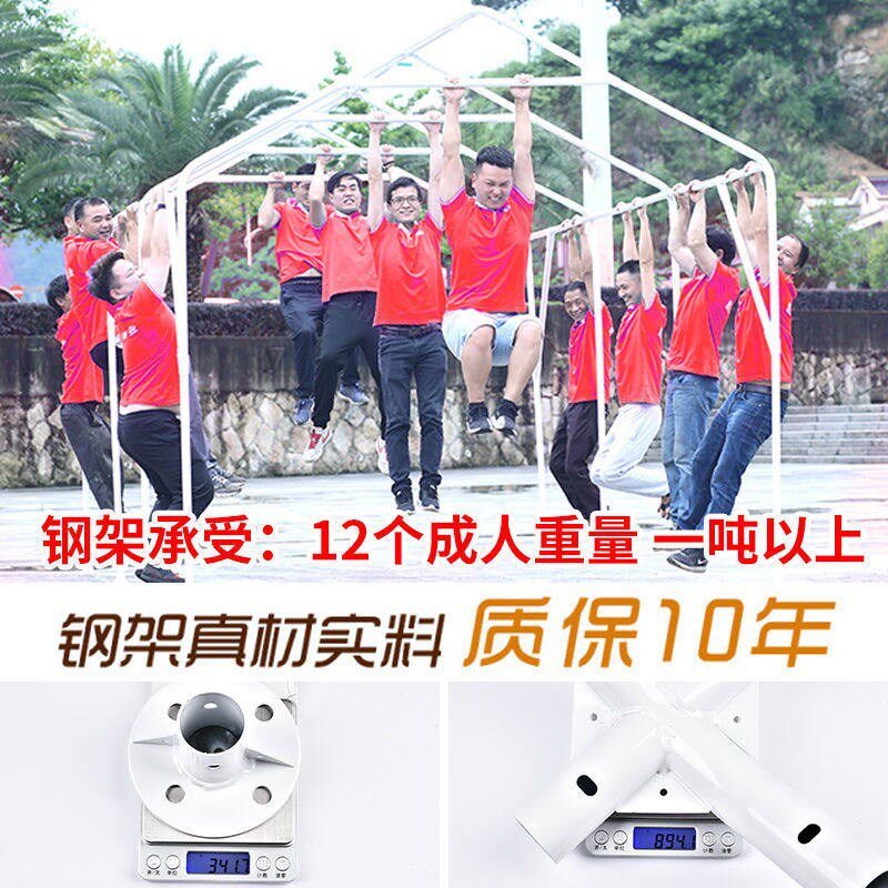 车棚停车棚家用移动车库汽车户外遮阳棚加厚简易防雨帐篷