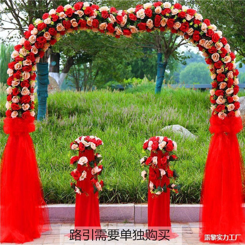 幸福门花拱门绢花花喜庆结婚庆典绢花铁门婚庆门典礼拱门艺婚庆新