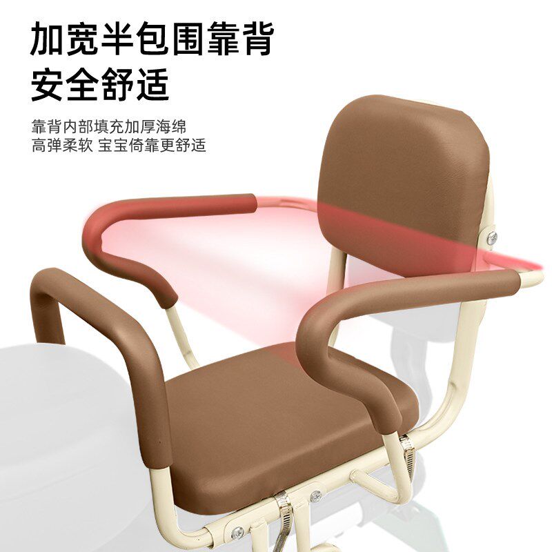 自行车儿童座椅后置单车小孩后座坐椅登山车公路车后靠背车座垫大