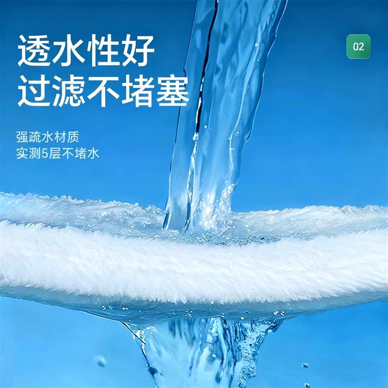 鱼缸专用过滤棉过滤袋魔袋鱼缸过滤材料防溢流净水魔毯加密材料