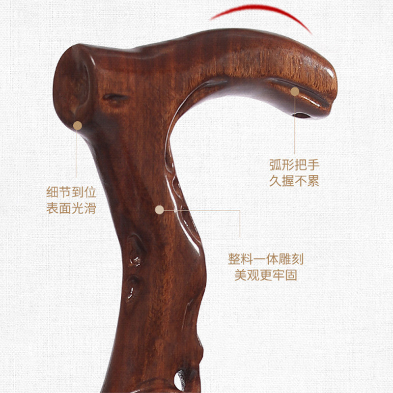 老人拐杖常青藤拐杖整根拐棍老年人轻便防滑手杖木头一体实木捌杖