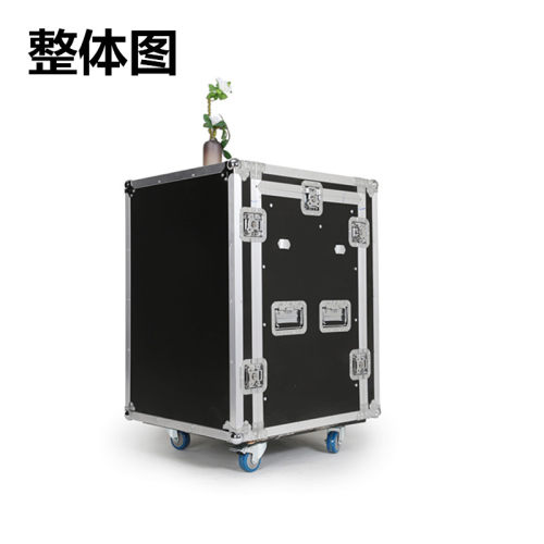 舞台12u16u调音台音响航空箱机柜定做防震功放机箱铝合金舞台机柜