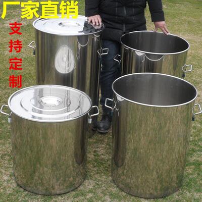 304不锈钢桶家用汤锅圆桶60商用加厚卤锅汤桶水桶80吊桶白钢卤桶5