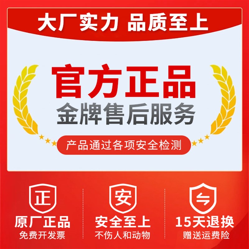 电子围栏脉冲主机系统全套装养猪牛户外绝缘子蓄电太阳能畜牧养殖