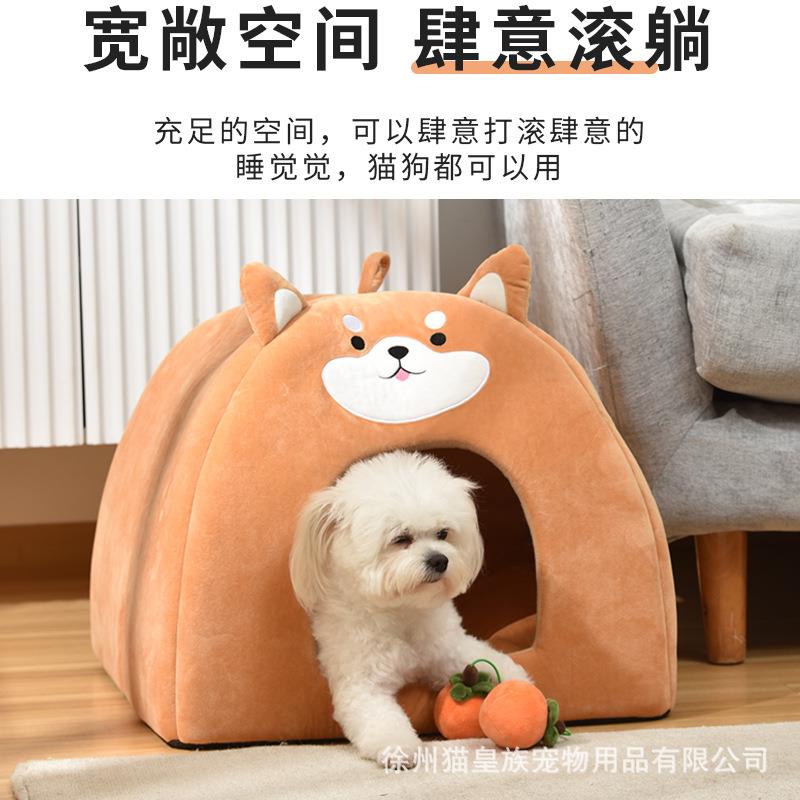 秋冬柴犬造型宠物猫窝柔软保暖短毛绒猫睡窝四季通用中小型犬狗窝