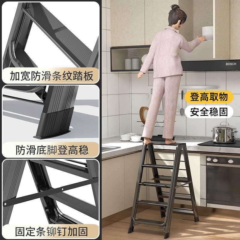 梯子家用折叠晾衣架两用室内多功能伸缩人字梯加厚铝合金晾晒楼梯