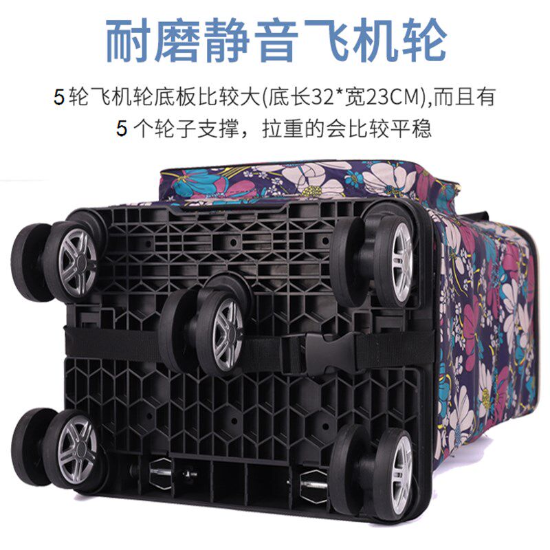 买菜车小拉车拖车拉杆车折叠便携推拉车家用手拉车旅行袋拉杆包
