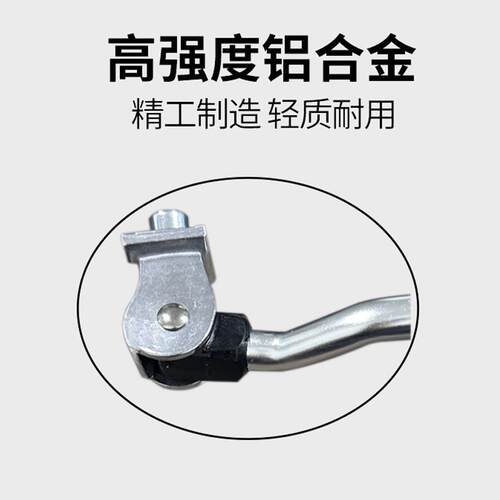 适用dahon大行折叠自行车脚撑 P8/k3 plus/D7/10中支撑20寸停车架