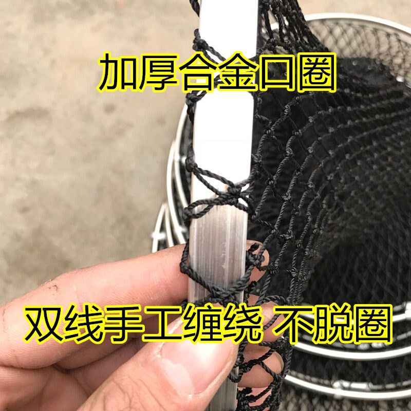小网眼尼龙线手工编织渔护不锈钢折叠黑坑速干网兜鱼篓无口布鱼护