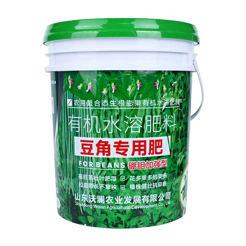 豆角专用肥桶装水溶肥桶肥冲施肥芸豆四季豆类硼钼肥有机水溶肥料