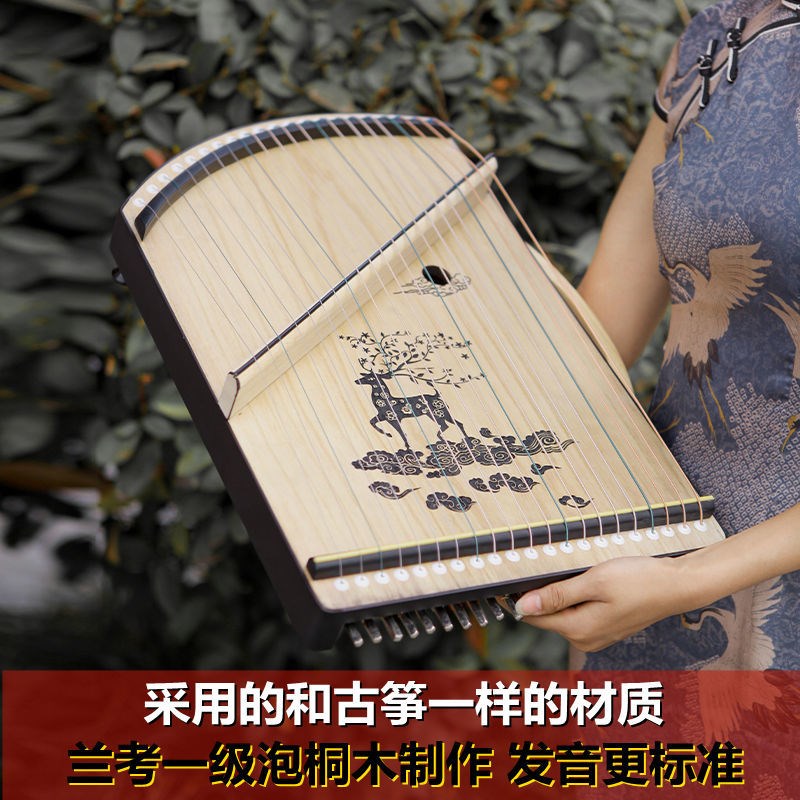 古筝练指器21弦琴码版便携式初学者专业指法演奏迷你小古筝琴乐器