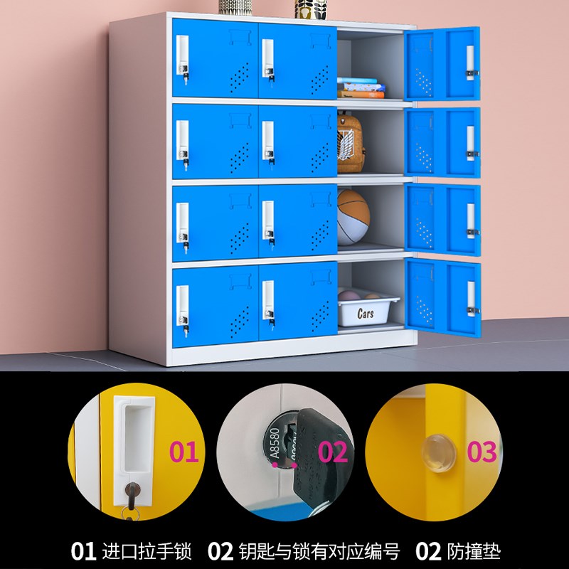 学生书包柜幼儿园教室收纳储物柜彩色铁皮更衣柜带锁12门小柜子