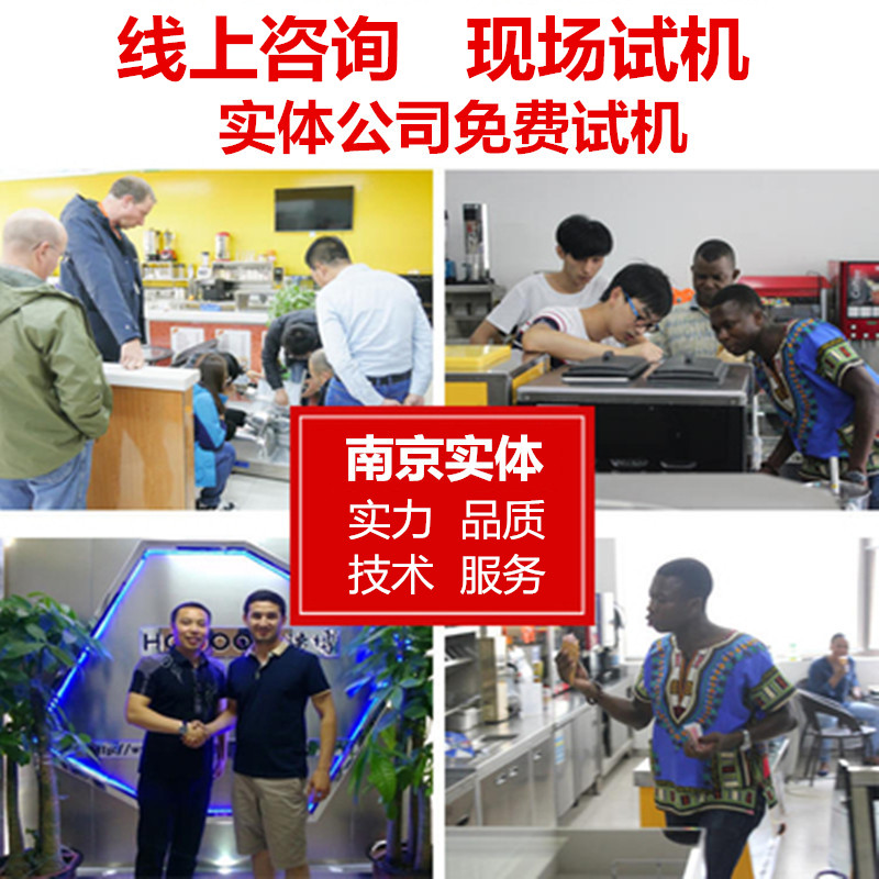 商用手工冰棍机意大利手工冰棒机自动雪糕机雪条机雪糕冰淇淋机