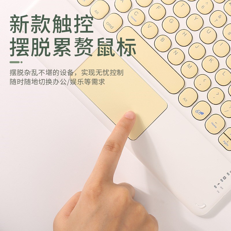 圆形触控板无线蓝牙键盘鼠标适用ipad平板台式电脑手机小巧便携式