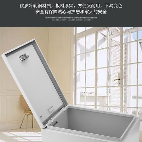 配电箱室内明装基业箱家用电控箱工程用电气柜非标订做强电布线箱