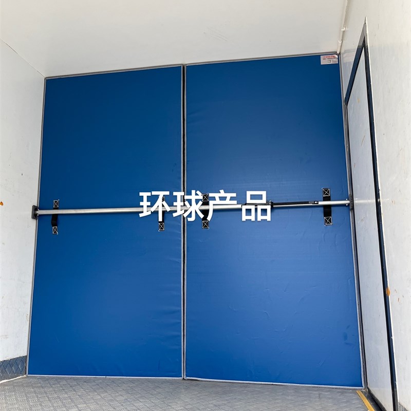 冷藏车隔温板挡货条货车支撑杆厢式挡物架车箱撑货杆货柜车支撑柱