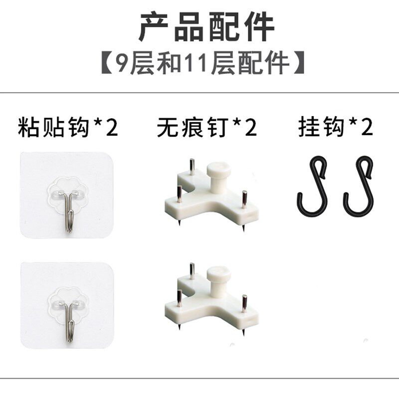 挂壁款杂志架报刊架资料架收纳展示架宣传册书报架简易铁艺书架子