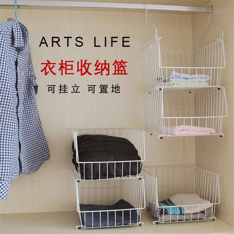 衣柜收纳挂袋悬挂式收纳袋衣服柜分隔层架衣橱整理收纳宿舍置物架