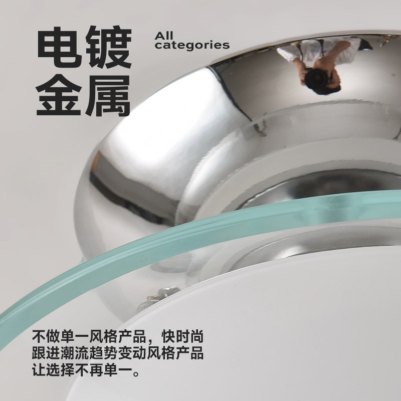 工业风玻璃吸顶灯创意简约包豪斯玄关过道走廊灯中古设计感餐厅灯
