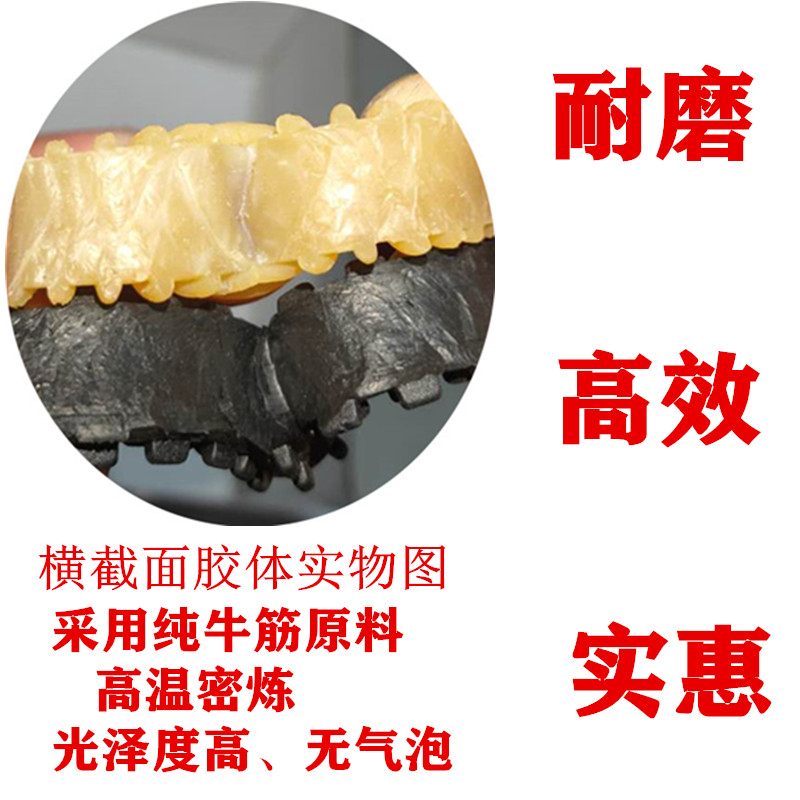 脱毛机胶棒打毛棒牛筋耐磨家禽脱毛机橡胶棒通用脱毛机配件脱毛棒
