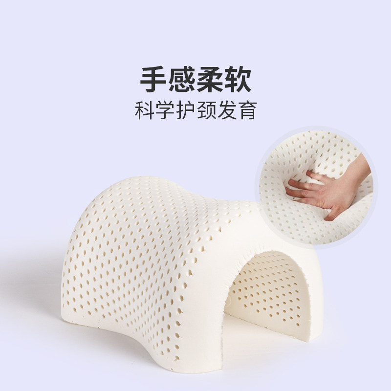 加长儿童乳胶枕头1-2-3-5-10岁以上幼儿小孩学生专用枕芯加大加宽