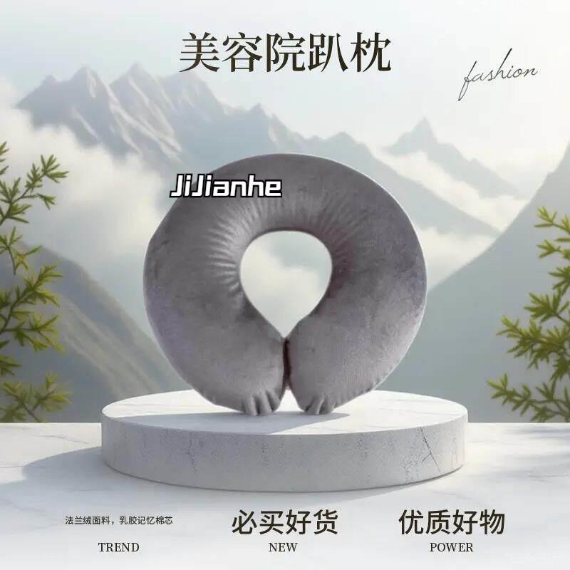 睡洞记忆棉便携u型枕床上趴睡枕趴趴枕美容院午睡颈枕长途车u型枕
