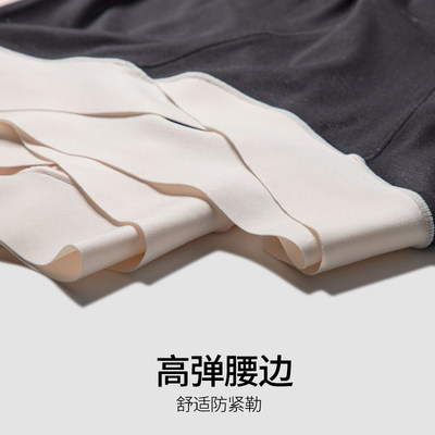 孕妇安全裤防走光无痕大码低腰托腹夏季莫代尔低腰打底裤抗菌外穿