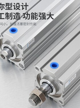 薄型气缸ACQ20/25/32/40*50/63/80/100-125-150-200-250-S长行程
