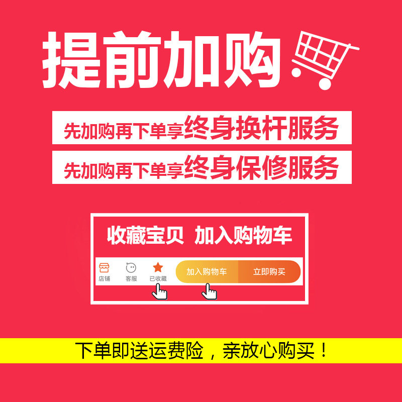 加厚加棉!冬钓帐篷户外野营冰钓装备冬季保暖防寒防风钓鱼屋双人