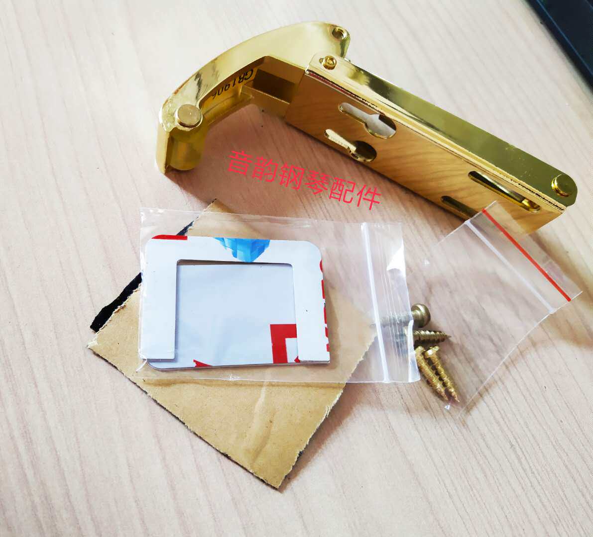 栩乐钢琴内置琴盖缓降器海伦佩卓夫专用液压缓冲器(隐藏式)