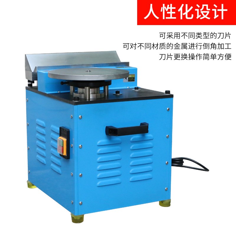 高速复合倒角机多功能台式滑轨式倒角机圆弧直边45度两用倒角机