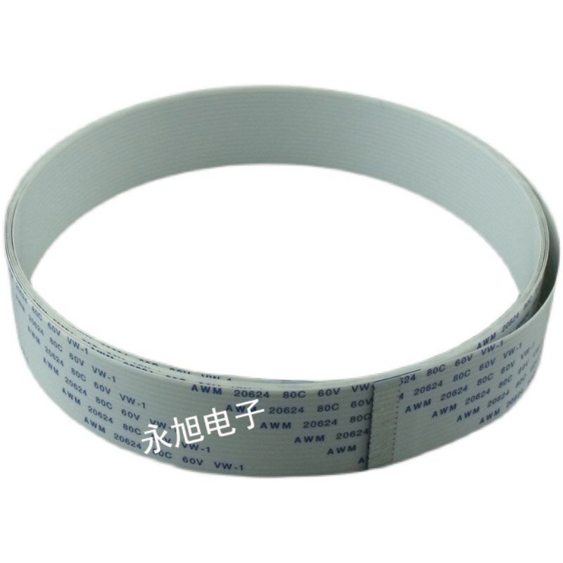适用精卡PCUT皮卡刻字机数据线割字机下刀排线CT1200 630长线aa