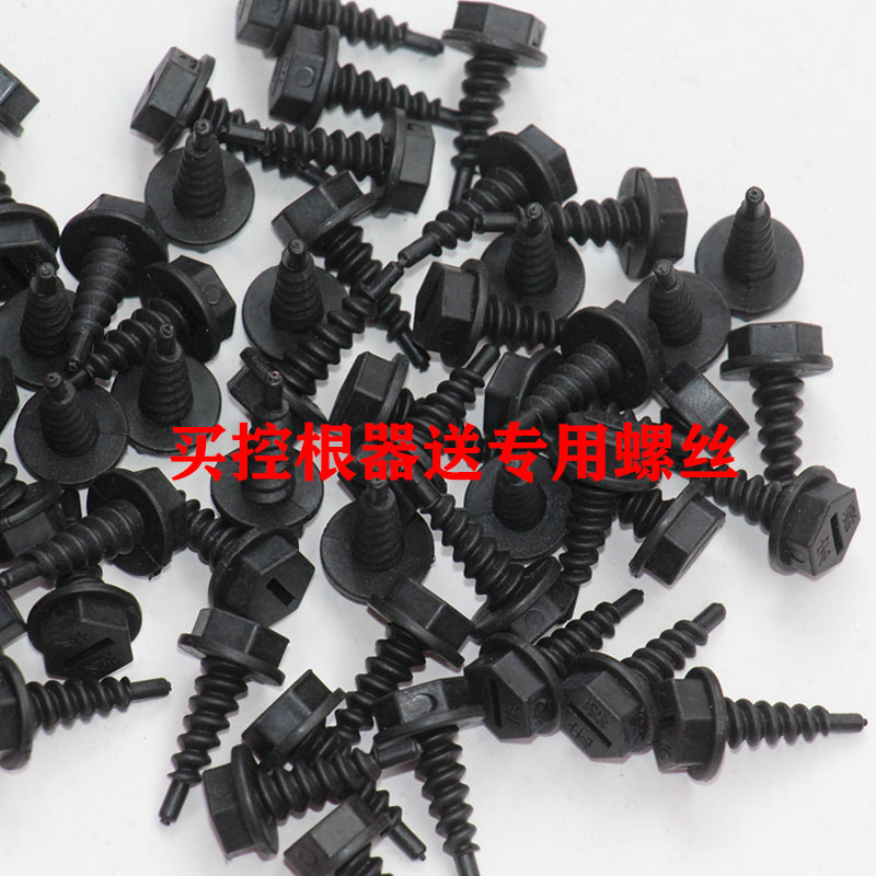控根器种树围栏围板阻根器盆黑色塑料植树袋育苗胶板移苗阳台种菜