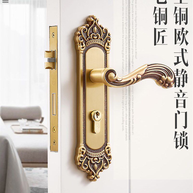 老铜匠铜锁门锁房门锁全铜门锁卧室内外门锁简约欧式大门锁仿复古