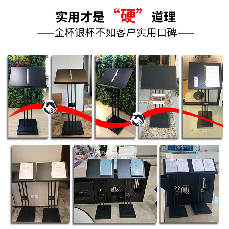 售楼部广告牌菜单展示架合同架菜谱翻页立式水牌合同公示架资料架