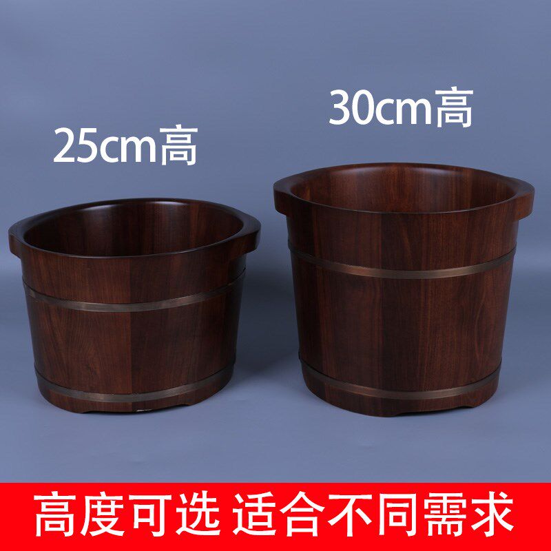 花梨木泡脚木桶家用实木足浴桶过小腿洗脚桶按摩带盖洗脚盆木盆