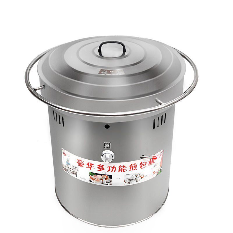 煎包炉商用燃气旋转家用水煎包锅贴炉烤饼机台式烙饼机流动摆摊
