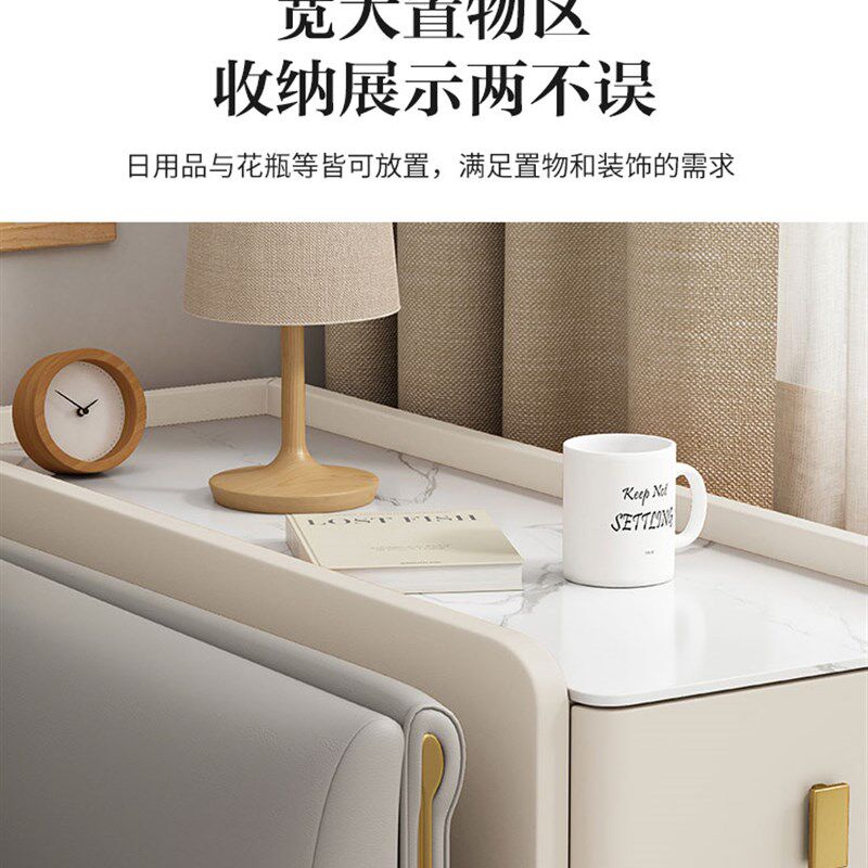 沙发边柜侧边柜边几轻奢家用现代小户型实木皮质储物岩板边几茶几