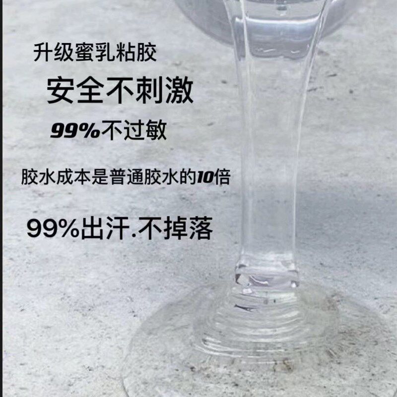 修饰腿型硅胶贴变直腿速矫正罗圈腿小腿外翻贴变直腿型弥补凹陷